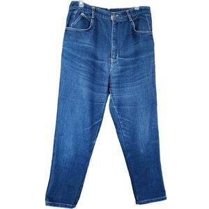 Vintage 80's P.S. Gitano High Rise Mom‎ Jeans Women's Size 16 Short